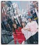 Meets The World Gouka Ban