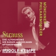 Eine Alpensinfonie, Metamorphosen, Le Bourgeois Gentilhomme : Rudolf Kempe / Munich Philharmonic (1971, 1973)(2SACD)(Hybrid)