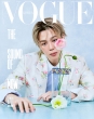 Vogue Korea 2026�N 2���� �\��: �W�~��(Bts)D