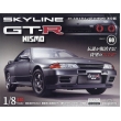 �T���X�J�C���C��GT-R NISMO