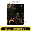 �s@Loppi�EHMV����Z�b�g�t5th TOUR 2025 �gAddiction�h TOUR FINAL at KYOCERA DOME OSAKA�y���S���Y����Ձz(2Blu-ray)