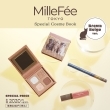 Millefee Special Cosme Book Brown Beige Ver.