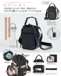 Brilmy ���������q�ɂȂ�Ȃ�! �ۗ�E�ۉ������Ȃ��Y�{���ɗD�����V�����_�[�o�b�O Book