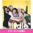�s�v���[���g���t i-dle (Poster Ver.)