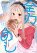 �����l�l