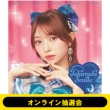Tokimeki Egao