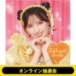 Tokimeki Egao
