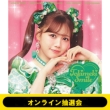 Tokimeki Egao