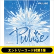 PULSE