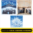 �s�G���g���[�R�[�h�t��1�e�t�s3�`�ԓ����w��HMV������T�t�tPULSE�ySQUAD UP ver.+FOREVER YOUNG ver.+KYOMEI ver.�z�s�S�z�����t