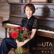 UTA