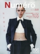 Numero TOKYO (�k���� �g�E�L���E)2026�N 5����
