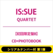 �s�V���A���i���o�[�t ��1�e�tQUARTET�y��������B�z(CD+PHOTOBOOK)�s�S�z�����t