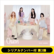 �s�V���A���i���o�[�t ��3�e�tQUARTET�y��������B�z(CD+PHOTOBOOK)�s�S�z�����t
