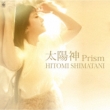 ���z�_Prism