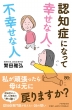 �ɓc��O