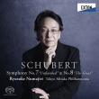 Symphonies Nos.8, 9 : Ryusuke Numajiri / Tokyo Mitaka Philharmonia (Hybrid)