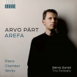 AREFA�`�s�A�m�ȂƎ����y��i�W�@���C�j�X�E�U�����V���A�g���I�E�p���f�B�I�A���t�B�E�J���W���j�A��