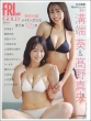 �u�k�Е�