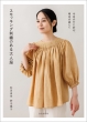 �H�c�R�G  /  ��ؗz�q
