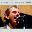 Live In Tokyo 1990