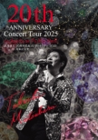 20 Shuunen Kinen Concert Tour 2025 In Asakusa Koukaidou