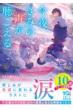���ʂ����