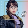 Revue Starlight -The MUSICAL-The Distant Eldorado: Theme Song CD Gilded Dreams Sal ver.