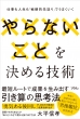 �啽�M�F