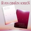 3rd Album: SEVEN : CRIMSON HORIZON (PHOTOBOOK VER.)(Random Cover)