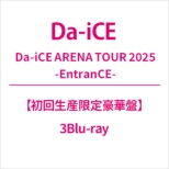 Da-iCE ARENA TOUR 2025 -EntranCE-