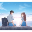 Refrain