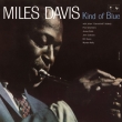 Kind Of Blue (Stereo/Mono)