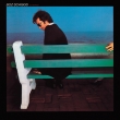 Silk Degrees (2023 Remaster)