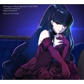 The Irregular At Magic High School The Movie Yotsuba Succesion Arc Original Sound Track