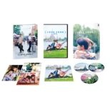 (Love Song)Gouka Ban