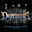 The Complete Blue Sky Albums 1976-1978 (5CD Box Set)