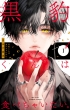 ���݂�仉�