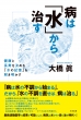 �勴��