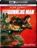 The Running Man