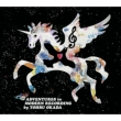 Adventures in Modern Recording by TOHRU OKADA