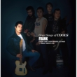 Great Songs Of Cools : Everytime Everywhere