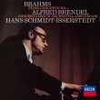 Piano Concerto No.1, 4 Ballades : Alfred Brendel(P)Hans Schmidt-Isserstedt / Concertgebouw Orchestra (UHQCD)