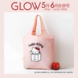 Glow (�O���E)2026�N 6����