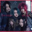 Sakana-Hot Dog-/Miru-Shoujou Koukandori-