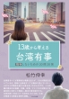 ���|�L�K