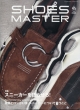 SHOES MASTER�ҏW��
