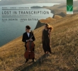 Lost in Transcription -Sonatas & Songs in Transformation : Ilia Iashin(Vc)Yana Batina(P)