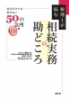 �n粍_��