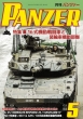 PANZER�ҏW��